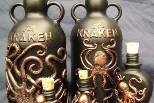 Kraken 12 at сайт