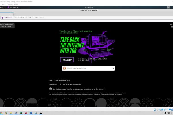 Кракен ссылка тор kraken014 com
