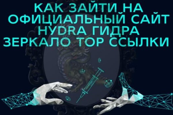 Кракен онион kraken014 com